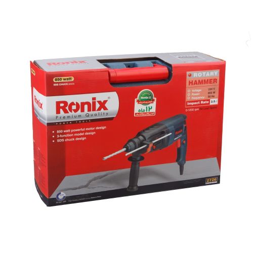 دریل Ronix بتن کن مدل 2726