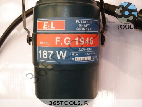 فرز E&L انگشتی مدل FG 1946