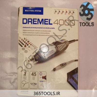 فرز DREMEL مینیاتوری مدل 1/45-4000
