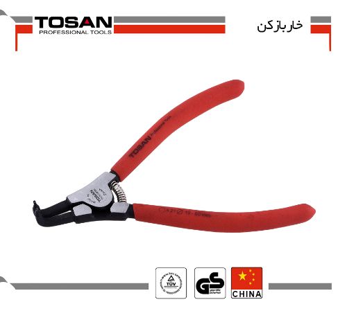 خار باز کن سرکج 7 اینچ توسن T5015-OB180