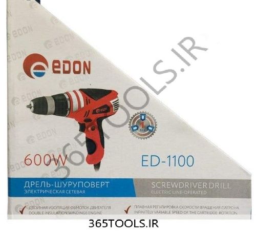 پیچ گوشتی برقی ادون 600 وات مدل ED-1100