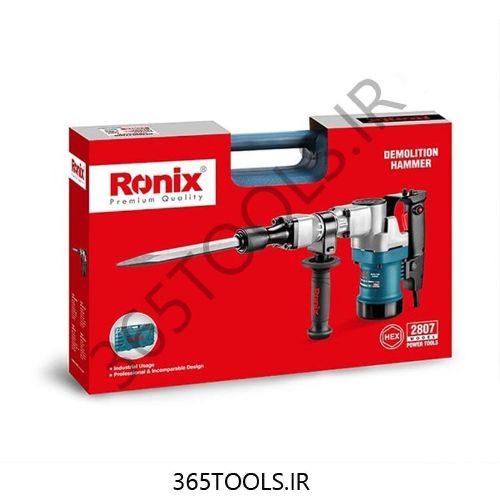 چکش تخریب Ronix مدل 2807